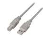 Aisens Cable USB 2.0 Impresora A Macho a B Macho 4,5m Beige